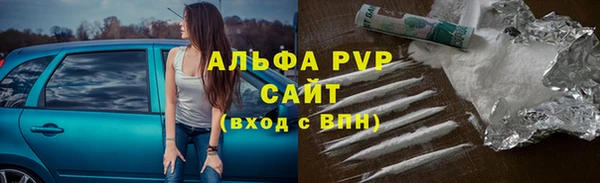 jwh Богородицк