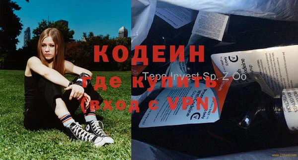 таблы Богданович