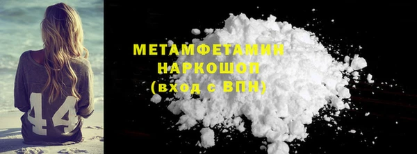 jwh Богородицк