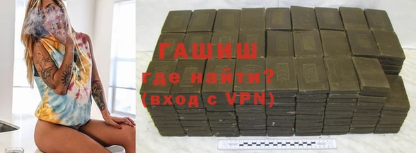 таблы Богданович