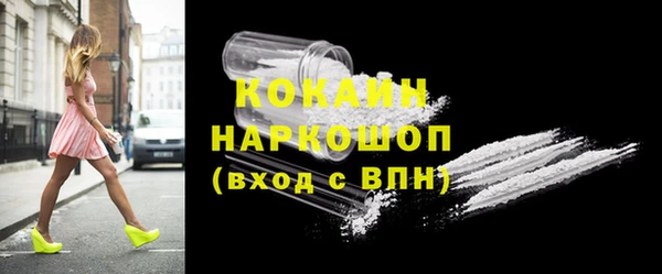jwh Богородицк