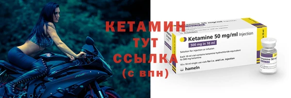 таблы Богданович
