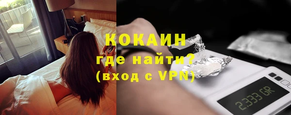 таблы Богданович