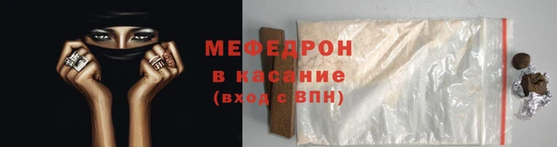 jwh Богородицк