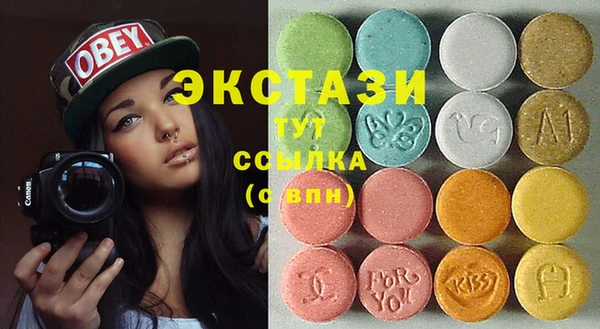 таблы Богданович