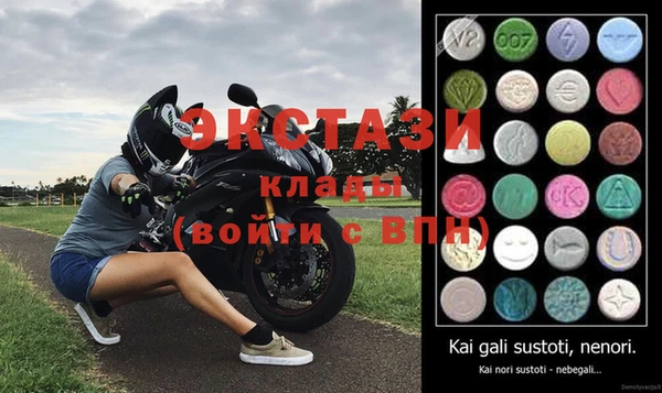 jwh Богородицк