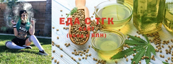 таблы Богданович
