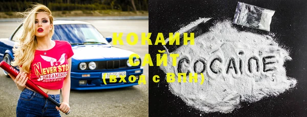 jwh Богородицк