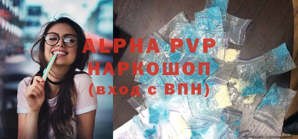jwh Богородицк