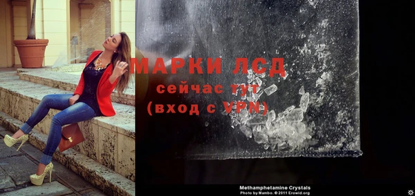 таблы Богданович