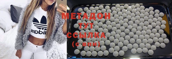 таблы Богданович