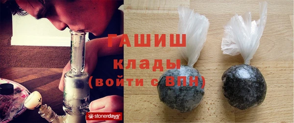 jwh Богородицк