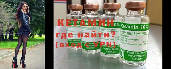 таблы Богданович