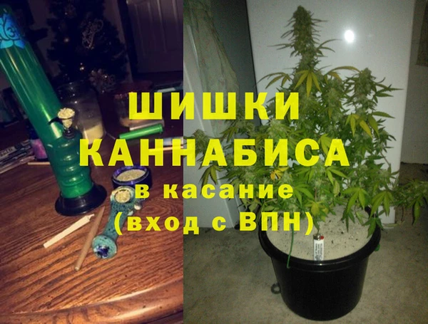 jwh Богородицк