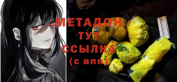 таблы Богданович