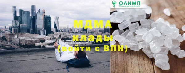 таблы Богданович