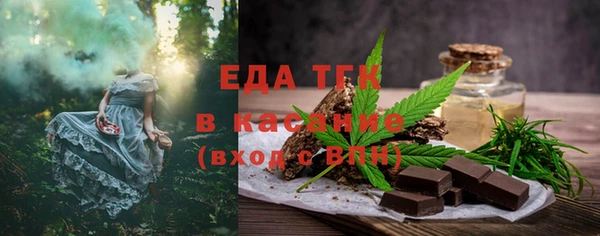 jwh Богородицк
