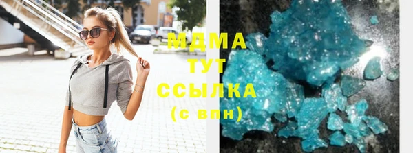 jwh Богородицк