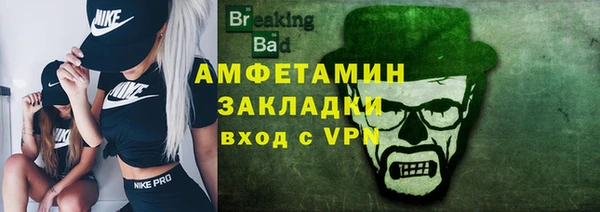 таблы Богданович