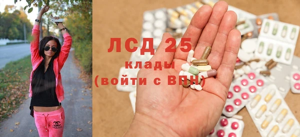 jwh Богородицк