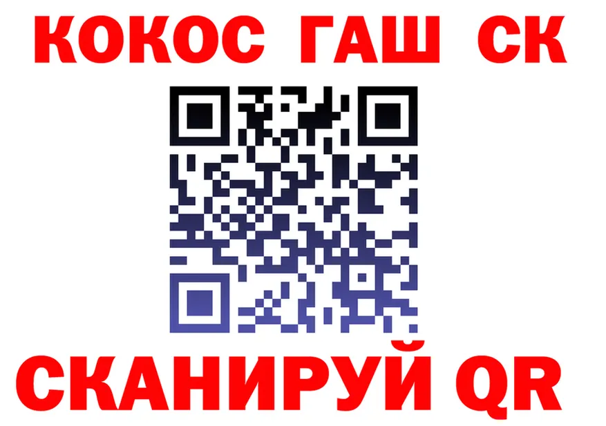 АМФ VHQ зеркало дарк нет ОМГ ОМГ Приволжский