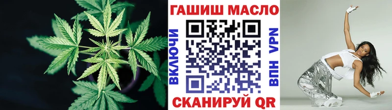 Дистиллят ТГК жижа  Приволжский 