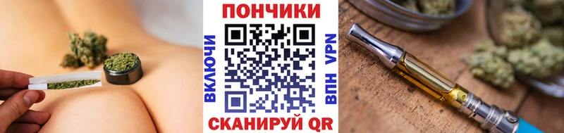 hydra ссылка  Приволжский  Бошки Шишки OG Kush 
